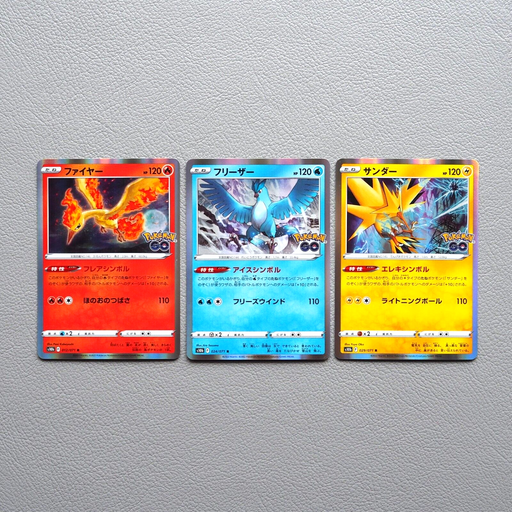 Pokemon Go Card Articuno Zapdos Moltres 012/071 024/071 029/071 Japane Pokemon Go Card Articuno Zapdos Moltres 012/071 024/071 029/071 Japane