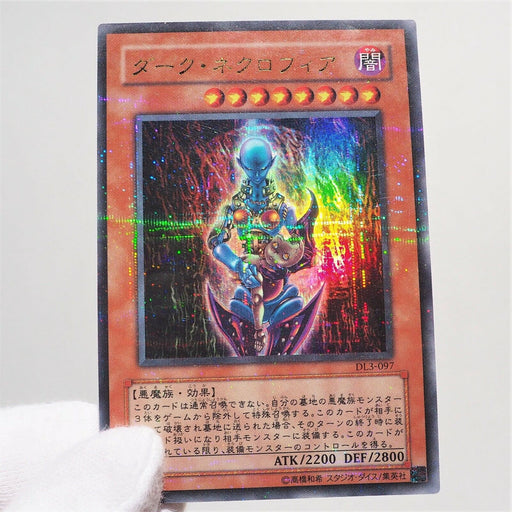 Yu-Gi-Oh yugioh Dark Necrofear DL3-097 Ultra Parallel Rare Japan d351 | Merry Japanese TCG Shop