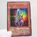 Yu-Gi-Oh yugioh Dark Necrofear DL3-097 Ultra Parallel Rare Japan d351 | Merry Japanese TCG Shop