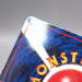 Image #9
