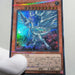 Yu-Gi-Oh yugioh Deep-Eyes White Dragon 20TH-JPC24 Ultra Parallel Rare Japan a633 | Merry Japanese TCG Shop