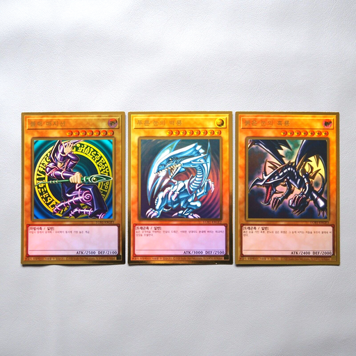 YuGiOh 3Set Blue Eyes Red Dark Magician LGB1-KRGE1 Gold Ultra Jumbo Korean JB23 | Merry Japanese TCG Shop