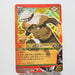 NARUTO CARD GAME Baki Ninja 130 Super BANDAI 2004 Near MINT Japanese d638 | Merry Japanese TCG Shop