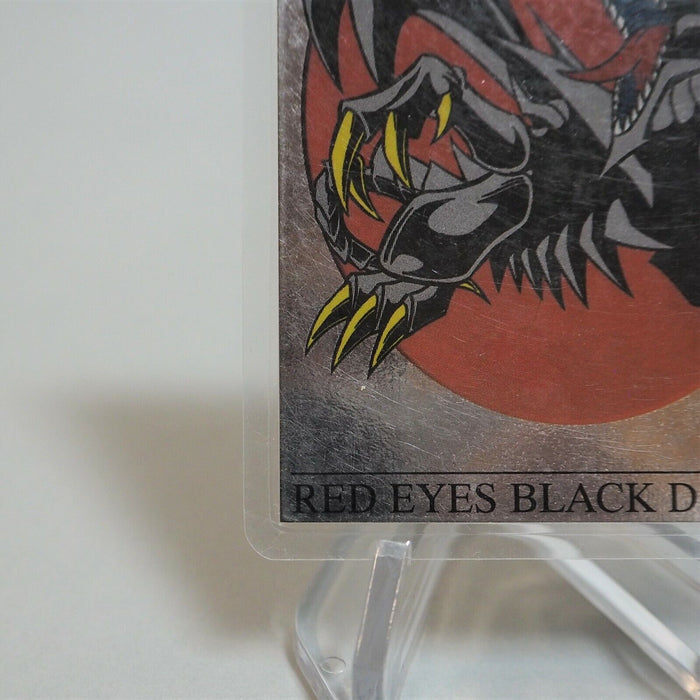 Yu-Gi-Oh yugioh TOEI Red-Eyes Black Dragon Laminate Card Movie Promo Japan d588 | Merry Japanese TCG Shop
