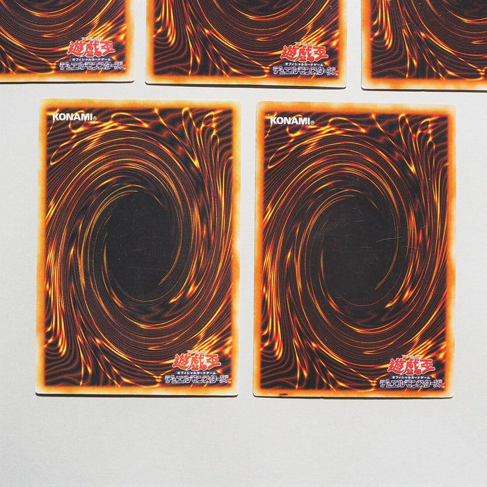 Yu-Gi-Oh Wasteland Umi Sogen Forest Yami Old Field 1st 5cards Initial Japan c243 | Merry Japanese TCG Shop