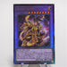 Yu-Gi-Oh Dual Avatar - Empowered Kon-Gyo PHRA-JP034 Ultimate Rare Japanese e998 | Merry Japanese TCG Shop