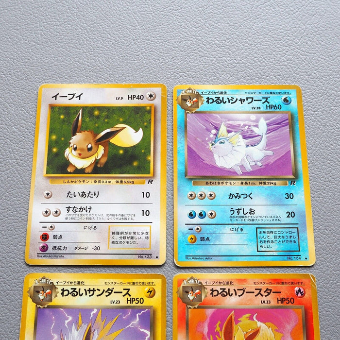 Pokemon Card Eevee Dark Vaporeon Jolteon Flareon Old Back 1996 Japanese h131 | Merry Japanese TCG Shop