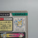 Pokemon Sealdass Pikachu No.025 Holo Bandai Bandpresto Nintendo NM Japan d631 | Merry Japanese TCG Shop