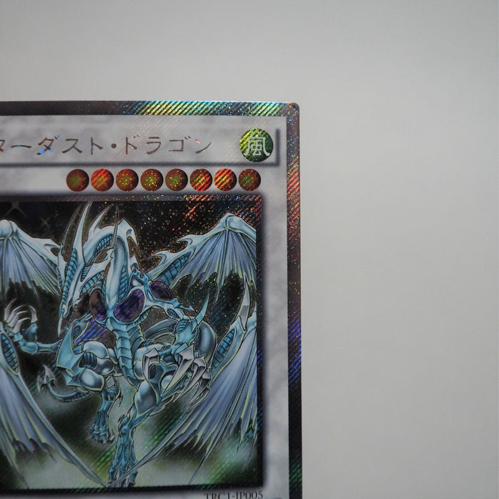 Yu-Gi-Oh Stardust Dragon TRC1-JP005 Extra Secret Rare Near MINT Japan c928 | Merry Japanese TCG Shop