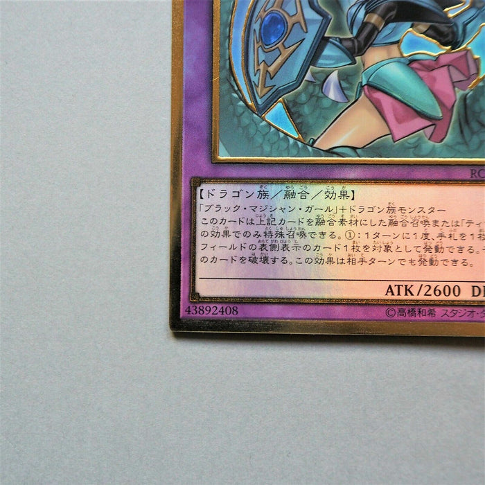 Image #5