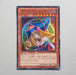 Yu-Gi-Oh yugioh Dark Magician Girl 15AY-JPA04 Ultra Rare Near MINT Japan b420 | Merry Japanese TCG Shop