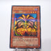 Yu-Gi-Oh Exodia the Forbidden One DL2-089 Ultra Parallel Rare Japanese h548 | Merry Japanese TCG Shop