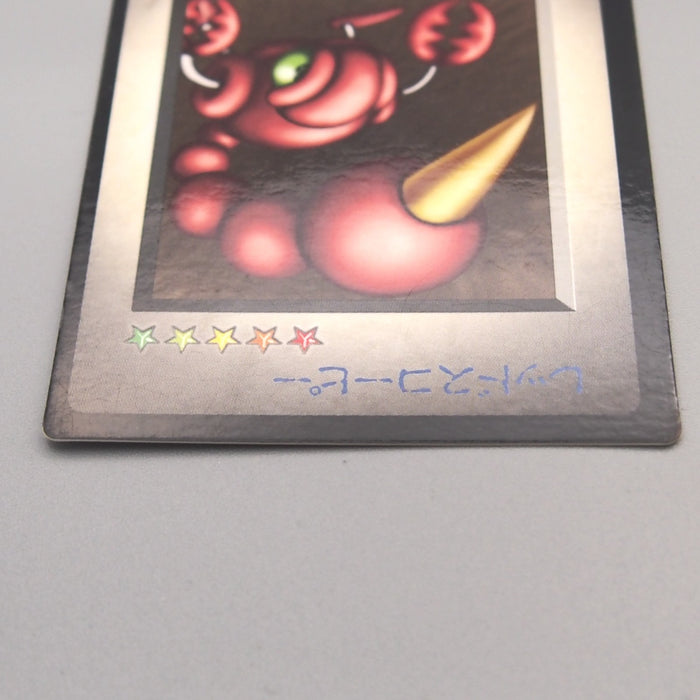Image #3