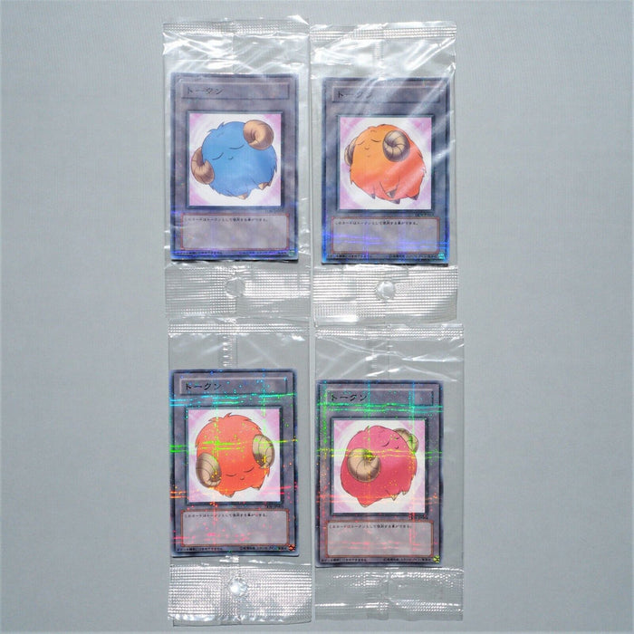 Yu-Gi-Oh Sheep Token 4 Card Set TKN-JP001 Parallel Rare Unopened Japan P49 | Merry Japanese TCG Shop