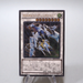 Yu-Gi-Oh Crystal Wing Synchro Dragon SHVI-JP049 Ultimate Rare Japanese g964 | Merry Japanese TCG Shop