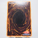Yu-Gi-Oh yugioh Horn of Heaven Ultra Rare Initial First Vol.6 EX Japanese e104 | Merry Japanese TCG Shop