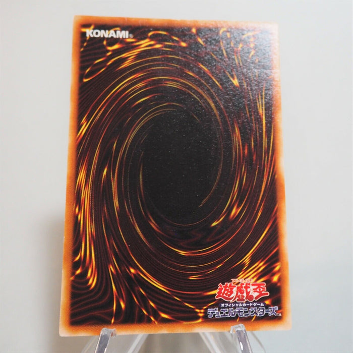 Yu-Gi-Oh yugioh Spell Shattering Arrow GB7-004 Secret Rare Japan d842 | Merry Japanese TCG Shop