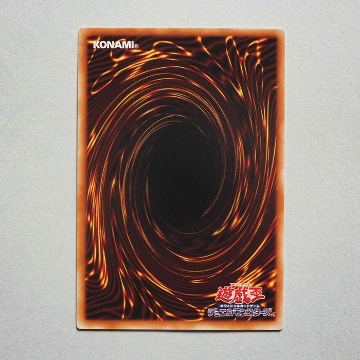 Yu-Gi-Oh yugioh Dark Magician MB01-JP010 Millennium Japanese MINT~NM b52 | Merry Japanese TCG Shop