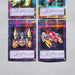 YuGiOh 4set XYZ-Dragon Cannon YZ-Tank WPP2-JPS01 Prismatic Secret Japanese f895 | Merry Japanese TCG Shop