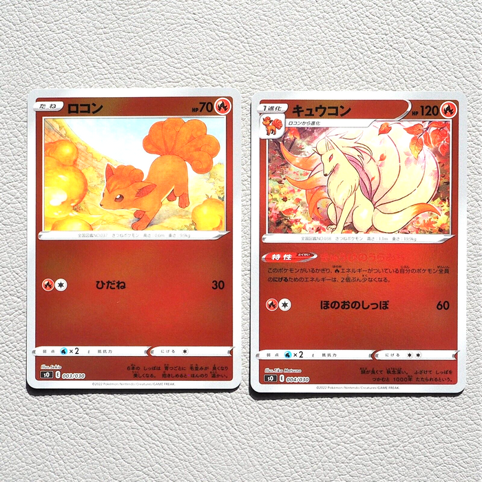 japanese ninetales pokemon card Pokemon Card Vulpix Ninetales 003/030 004/030 Reverse MINT Japanese f7