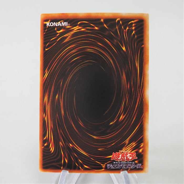 Yu-Gi-Oh yugioh Toon Table of Contents PE-37 Super Rare Near MINT Japanese e446 | Merry Japanese TCG Shop