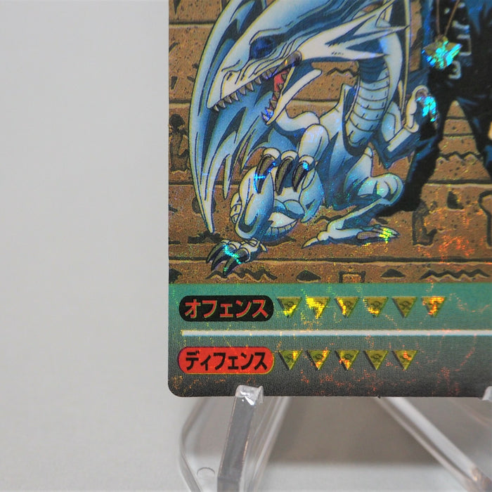 Yu-Gi-Oh Toei Sealdass Sticker Yami Yugi Blue Eyes Holo Near MINT Japanese d291 | Merry Japanese TCG Shop