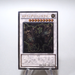 Yu-Gi-Oh Scrap Twin Dragon STBL-JP044 Ultimate Rare Relief NM Japanese g189 | Merry Japanese TCG Shop
