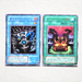 Yu-Gi-Oh Relinquished Black Illusion Ritual MR-29 VB-02 2cards Ultra Japan f523 | Merry Japanese TCG Shop