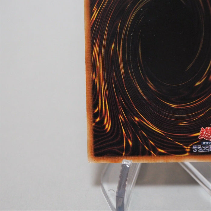 Yu-Gi-Oh yugioh Winged Kuriboh TLM-JP005 Ultimate Rare NM-EX Japanese c079 | Merry Japanese TCG Shop