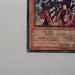 Yu-Gi-Oh yugioh Armed Dragon LV10 DD2-JP003 Secret Rare Japan a746 | Merry Japanese TCG Shop