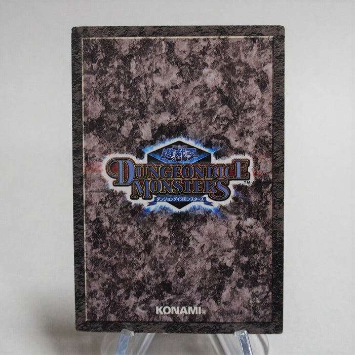 Yu-Gi-Oh yugioh Blue-Eyes Ultimate Dragon Dungeon Dice Monsters DDM Japan c572 | Merry Japanese TCG Shop