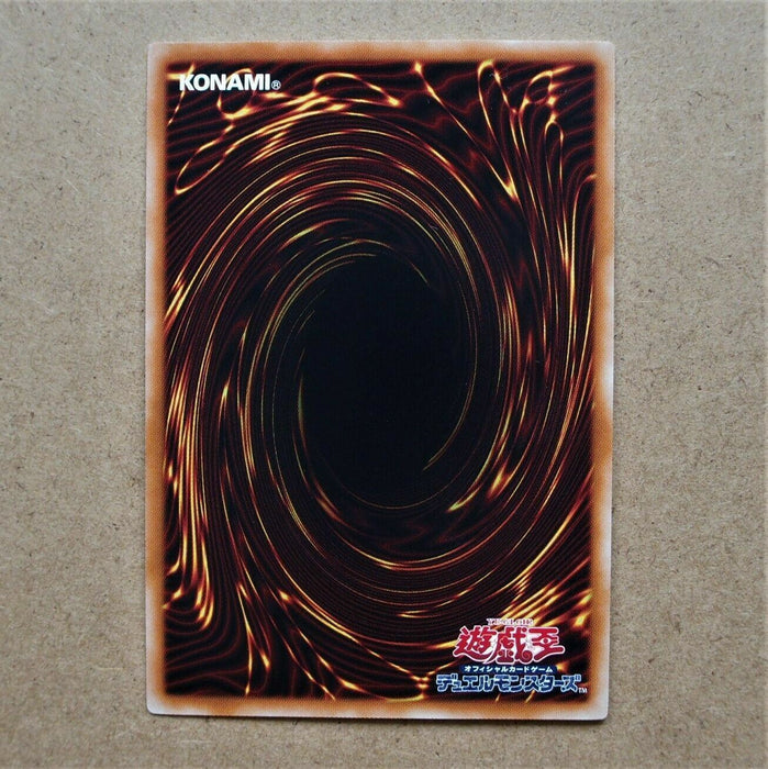 Yu-Gi-Oh yugioh Dark Paladin 15AX-JPY38 Secret Rare MINT Japan 259 | Merry Japanese TCG Shop