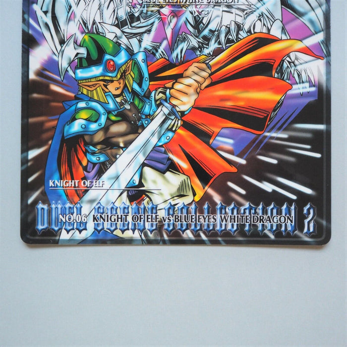 YuGiOh BANDAI Blue Eyes Celtic Guardian Scene Collection No.6 Carddass JPN JB11 | Merry Japanese TCG Shop