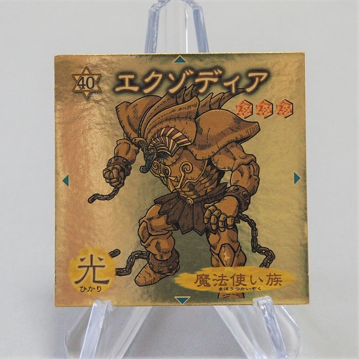 Yu-Gi-Oh Morinaga Exodia the Forbidden One Sticker Sealdass No.40 Japanese f235 | Merry Japanese TCG Shop