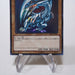 Yu-Gi-Oh Blue Eyes White Dragon Ultra Rare SCB1-JPP01 MINT~NM Japanese g895 | Merry Japanese TCG Shop