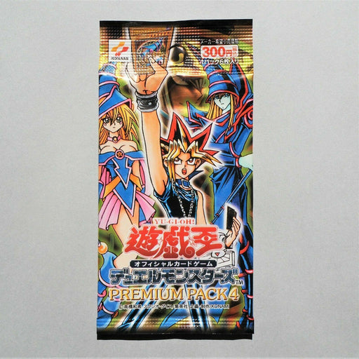 Yu-Gi-Oh PREMIUM PACK 4 Dark Magician Girl P4 Unopened Sealed Japanese P11 | Merry Japanese TCG Shop