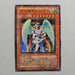 Yu-Gi-Oh yugioh Archlord Zerato 308-034 Ultra Parallel Rare MINT-NM Japan a757 | Merry Japanese TCG Shop