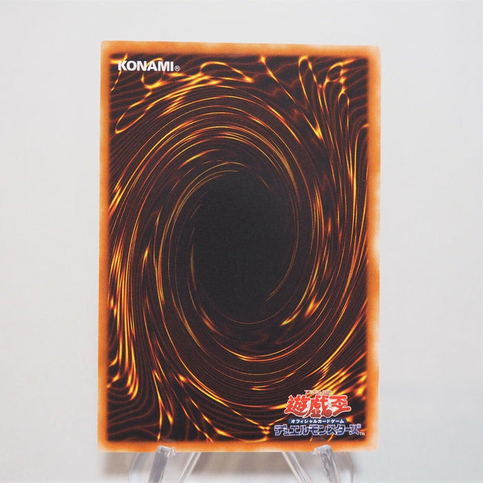 YuGiOh Elemental HERO Phoenix Enforcer EOJ-JP032 Ultimate MINT-NM Japanese c296 | Merry Japanese TCG Shop