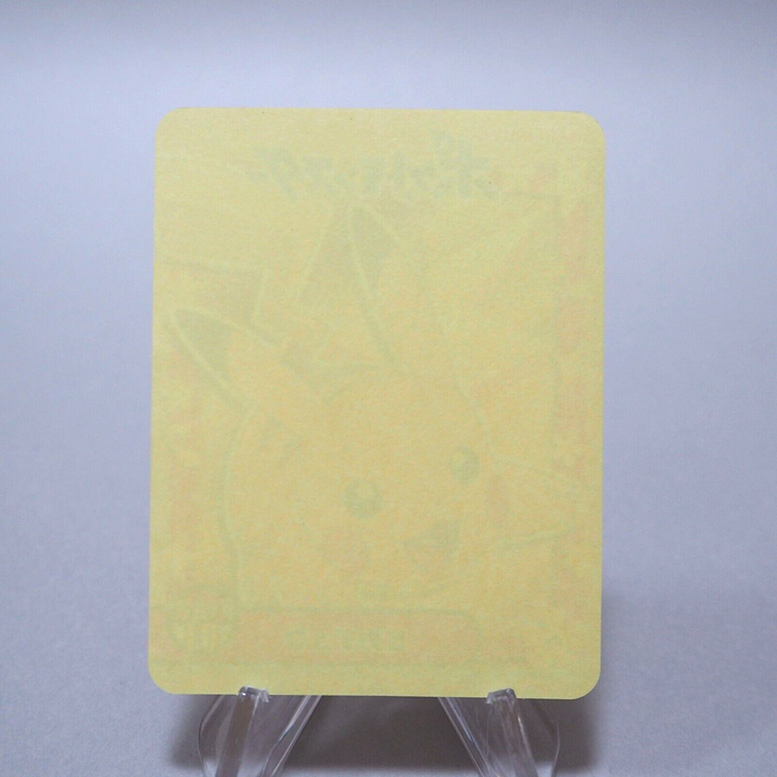 Pokemon Card Pikachu No.01 Sticker Seal MARUMIYA Nintendo Japanese g113 | Merry Japanese TCG Shop