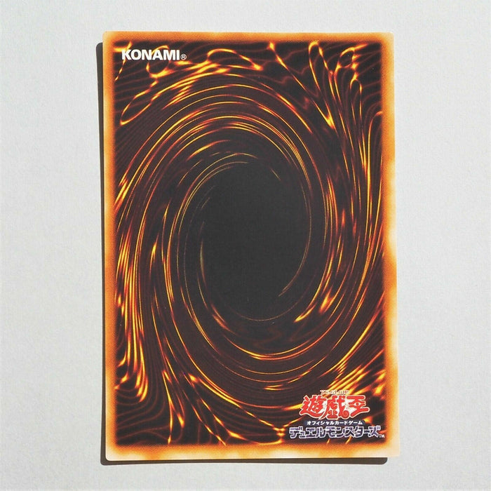 Yu-Gi-Oh yugioh Blue-Eyes White Dragon DL2-001 Ultra Parallel MINT-NM Japan a530 | Merry Japanese TCG Shop