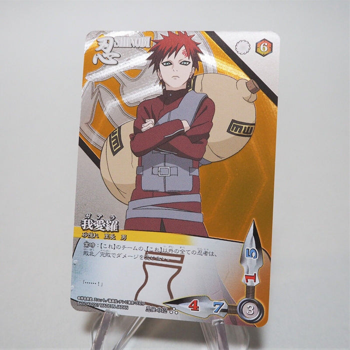 NARUTO SHIPPUDEN CARD GAME Gaara Ninja 042 Ultra Rare MINT Japanese f148 | Merry Japanese TCG Shop