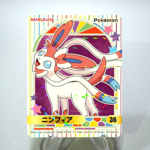 Pokemon Card Sylveon No.36 Seal MARUMIYA Nintendo MINT~NM Japanese g472 | Merry Japanese TCG Shop