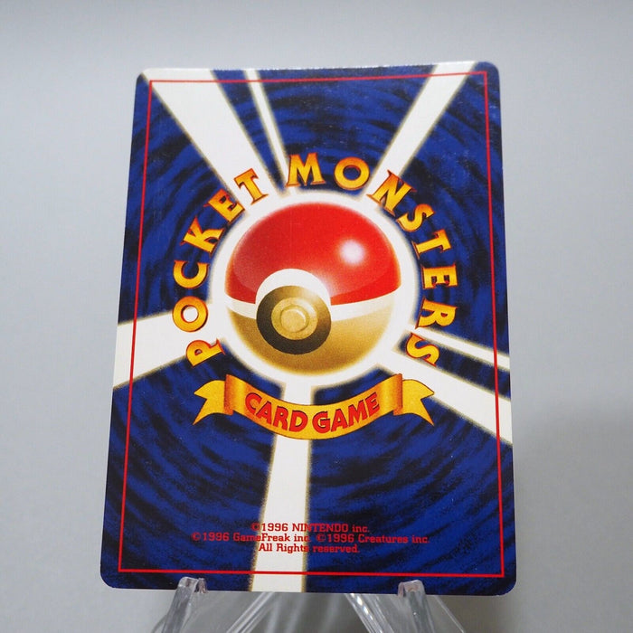 Pokemon Card Heracross No 214 Old Back Holo Nintendo 1996 Japanese g022 | Merry Japanese TCG Shop
