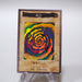 Yu-Gi-Oh BANDAI Polymerization Super Rare Initial No.48 1998 EX Japanese h105 | Merry Japanese TCG Shop