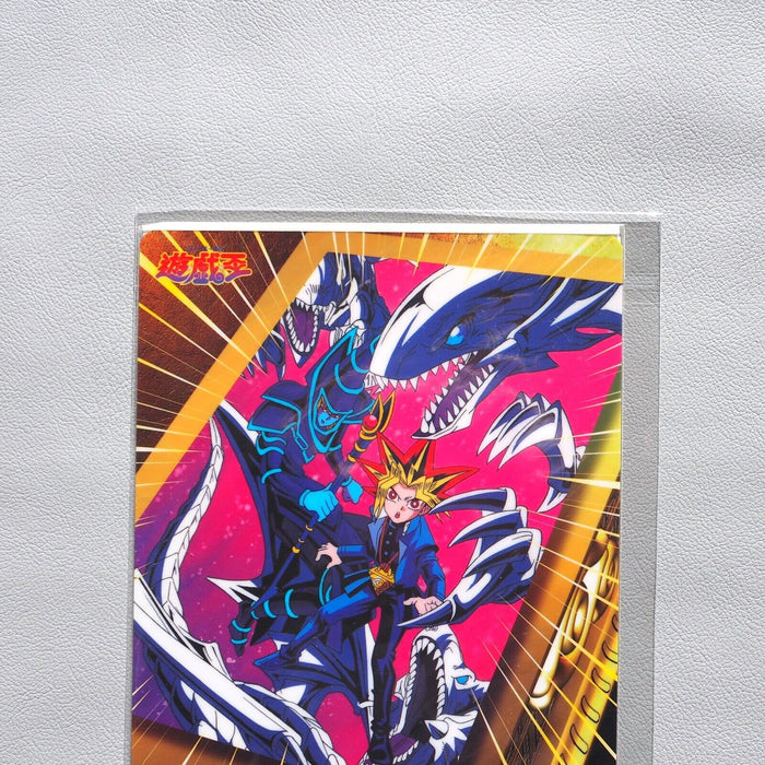 Yu-Gi-Oh Blue-Eyes White Dragon Dark Magician 1999 Plastic Board Japanese | Merry Japanese TCG Shop