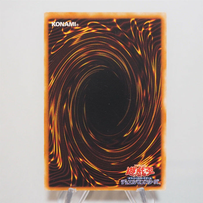 Yu-Gi-Oh Destiny HERO - Dogma POTD-JP014 Ultimate Rare Relief NM Japanese c290 | Merry Japanese TCG Shop