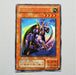 Yu-Gi-Oh yugioh Panther Warrior G3-B1 Ultra Rare Japanese a296 | Merry Japanese TCG Shop