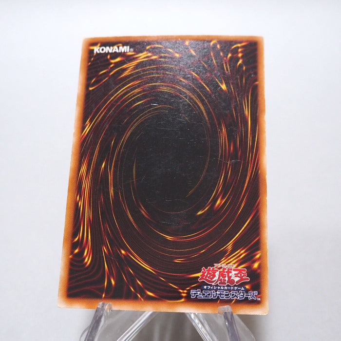 Yu-Gi-Oh yugioh Dark Magician of Chaos 307-010 Ultra Parallel Rare Japanese h350 | Merry Japanese TCG Shop