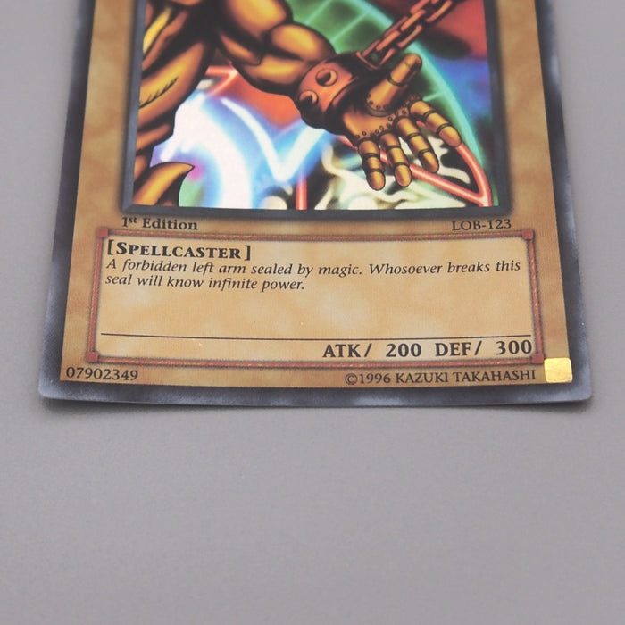 Image #4