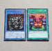 Yu-Gi-Oh Relinquished Black Illusion Ritual MP01-JP011 Millennium Japanese f766 | Merry Japanese TCG Shop